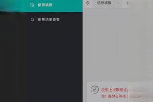 江南app的下载方式有哪些